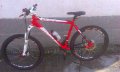 Лимитиран Ram HT1 Pro One, снимка 1 - Велосипеди - 13544477