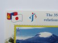 Блок марки 35 години дипломатически отношения,2007, Монголия , снимка 3