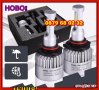PROMO•LED светлини крушки • CANBUS • H7 • H1 • H4 • H3 H11