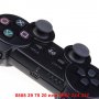 Bluetooth DualShock 3 джойстик за PlayStation 3 PS3, снимка 2