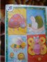  картички на чужд език, снимка 13