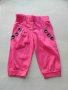 Розов панталон за дете с ръст 110 см. , снимка 1 - Детски панталони и дънки - 23786430