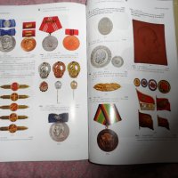 каталог за монети , медали , плакети , ... , снимка 9 - Нумизматика и бонистика - 24668195