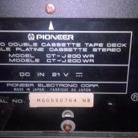 ПОРЪЧАНО-pioneer-ampli/deck/tuner/cd/eq-japan-внос швеицария, снимка 12 - Ресийвъри, усилватели, смесителни пултове - 19444014