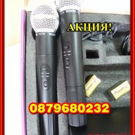 2 X Професионални Безжични Микрофони -wireless + майка- приемник - 100 метра обхват, снимка 6 - Микрофони - 7132556