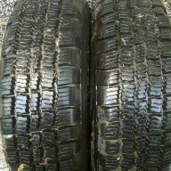 Гуми и джанти Matador 195/80R14' за Vw, снимка 3 - Гуми и джанти - 13235919