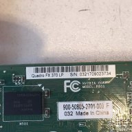 NVIDIA Quadro FX370 (256MB,64-Bit,DMS-59,Fan), снимка 2 - Видеокарти - 14906476