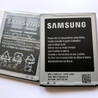 Батерия за Samsung Galaxy S3 Neo i9301 EB-L1G6LLU, снимка 1 - Оригинални батерии - 25484155