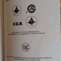 Продавам учебник Икономика – изд. Тилиа, автори Зомер, , снимка 5 - Специализирана литература - 23170287