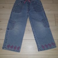 Детски дънки за момиче с розов шев San Gang, снимка 1 - Детски панталони и дънки - 23434204