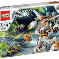 Lego 70707 Galaxy Squad - Унищожител, снимка 1 - Образователни игри - 6874824