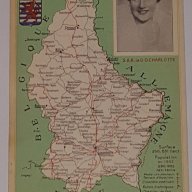 RARE POST CARD GRAND - DUCHE de LUXEMBOURG  W/D . CHARLOTTE  1952, снимка 3 - Нумизматика и бонистика - 18426704
