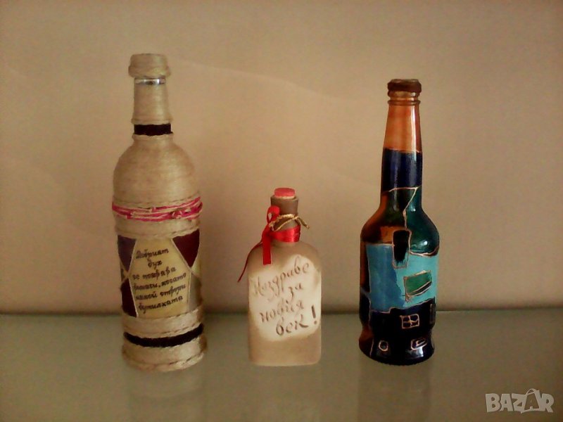 Три арт бутилки,празни за декорация, снимка 1