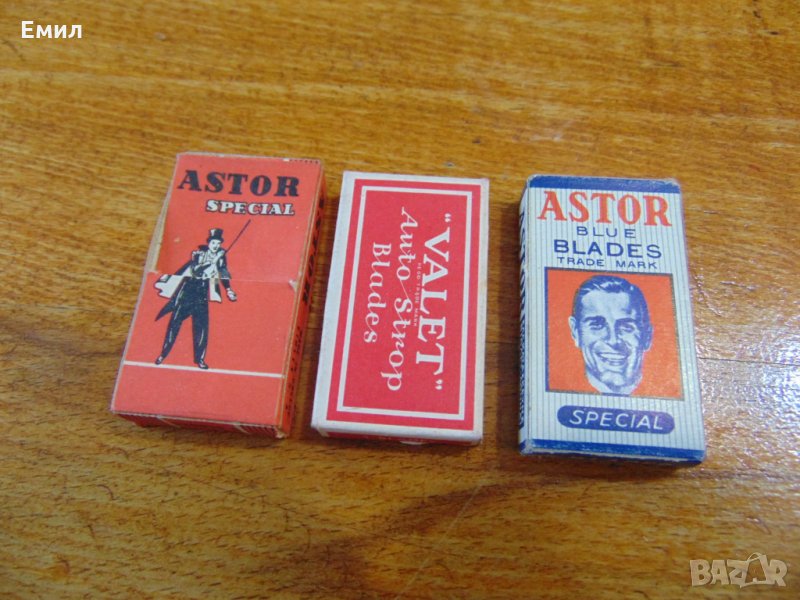 Лот бръснарски ножчета, снимка 1