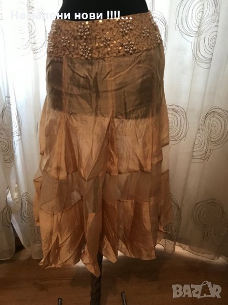 Пола intrend, снимка 1