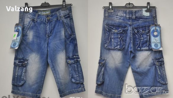  къси мъжки дънки Lavirtu и Cool Boy, снимка 1