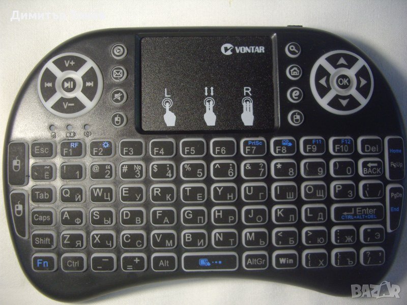 ANDROID клавиатура/мишка - безжична., снимка 1