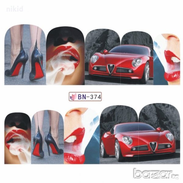 374 червен автомобил ток устни дим ваденки водни стикери за нокти маникюр, снимка 1