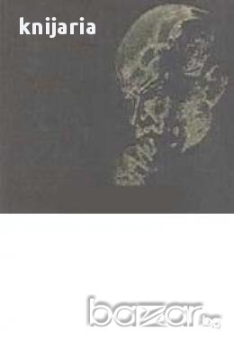 Образ В.И. Ленина в народном и декоративно-прикладном искусстве Российской Федерации, снимка 1