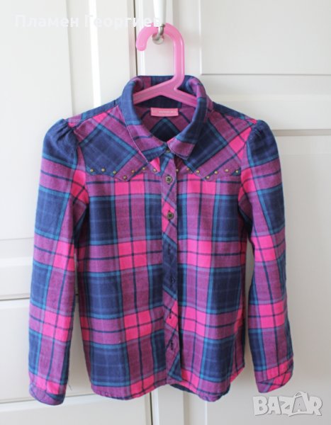 Ризка LC Waikiki , снимка 1