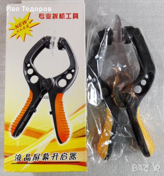 Screen Opening Pliers For IPhone 5C 5S 6 6Plus, снимка 1