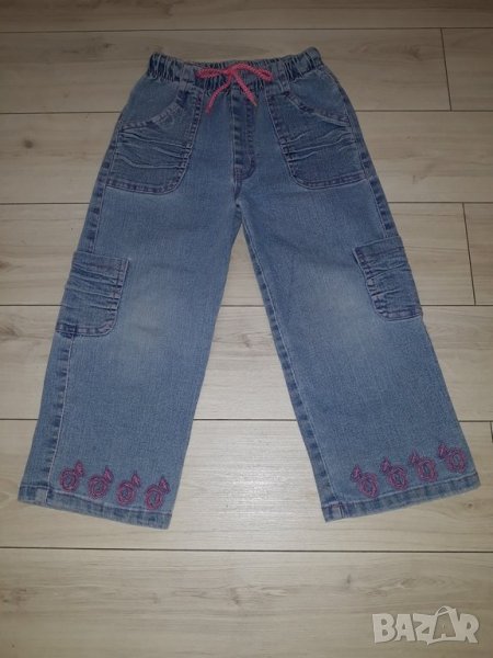 Детски дънки за момиче с розов шев San Gang, снимка 1