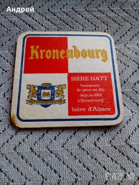Подложка за бира #7, снимка 1