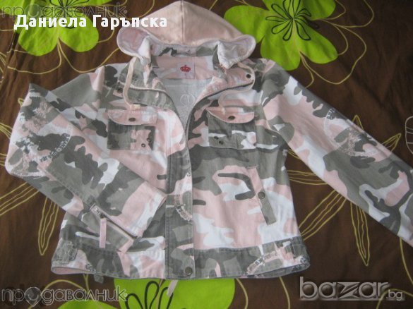 Яке-пролет/есен, снимка 1