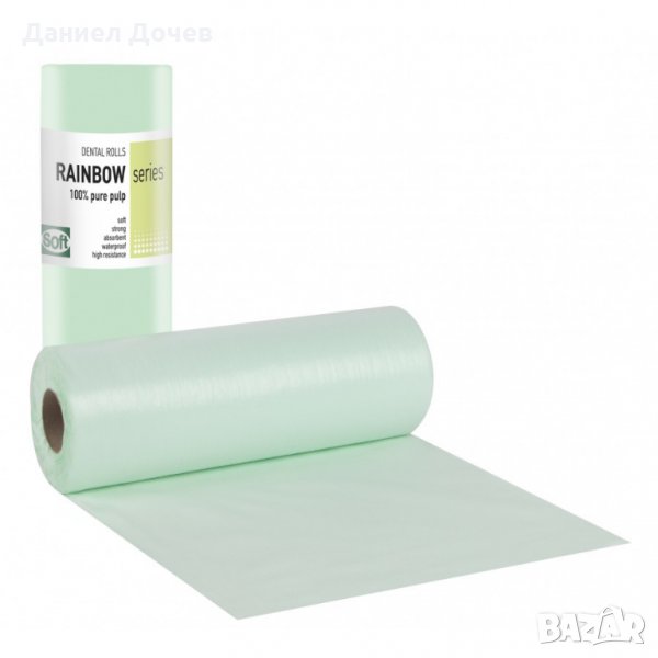 СВЕТЛО ЗЕЛЕНА РОЛКА Зъболекарски лигавник/подложка от хартия с фолио за маникюр, снимка 1