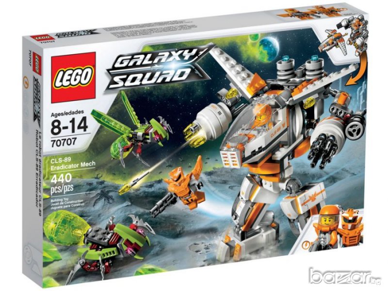 Lego 70707 Galaxy Squad - Унищожител, снимка 1