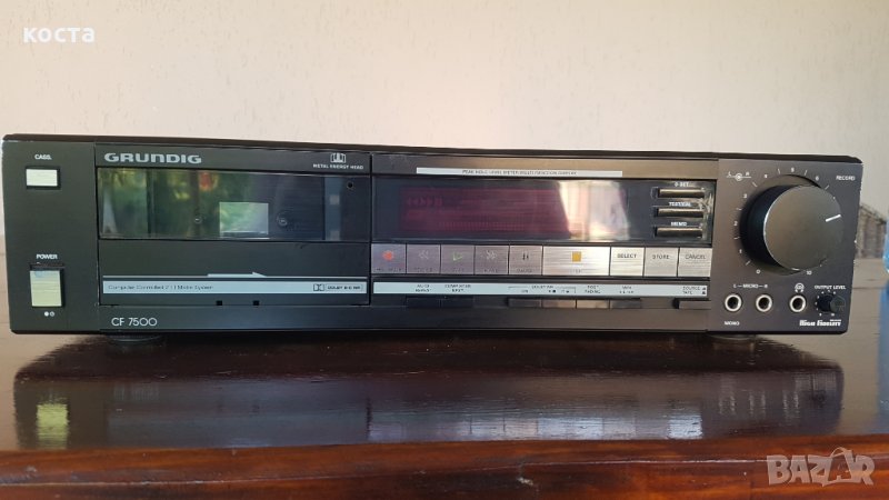 Grundig CF 7500, снимка 1