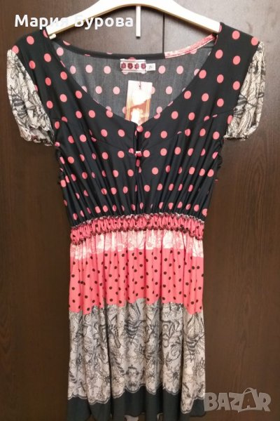 Свежа туника за лятото, снимка 1