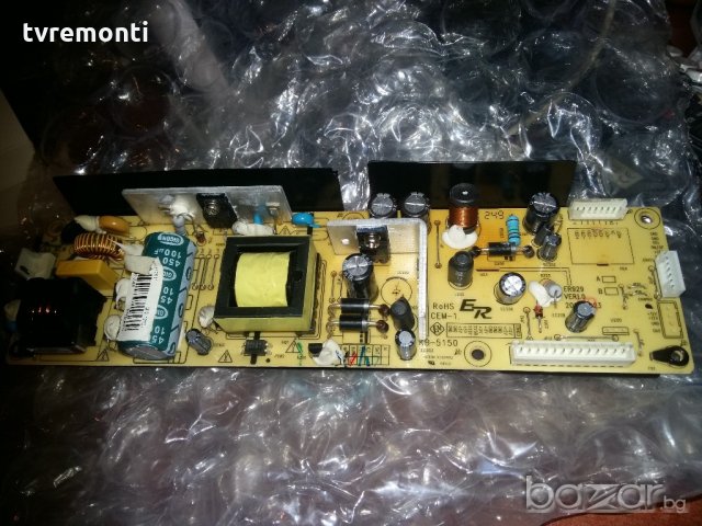 LED Power ER929 VER1.0 KB-5150