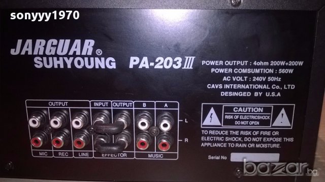 Jarguar suhyoung pa-203 lll 2x200watts-amplifier-внос швеицария, снимка 11 - Ресийвъри, усилватели, смесителни пултове - 15485077