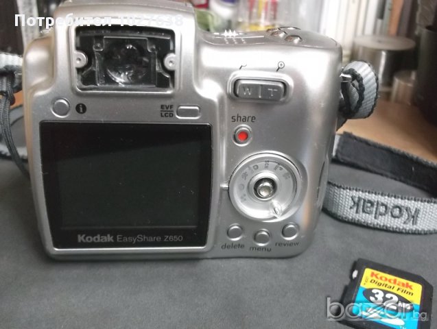 Kodak Z650 (6 Mp, 10x zoom), снимка 3 - Фотоапарати - 10863312