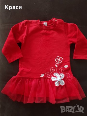Детска рокля 1-2 год., снимка 3 - Бебешки рокли - 23419612