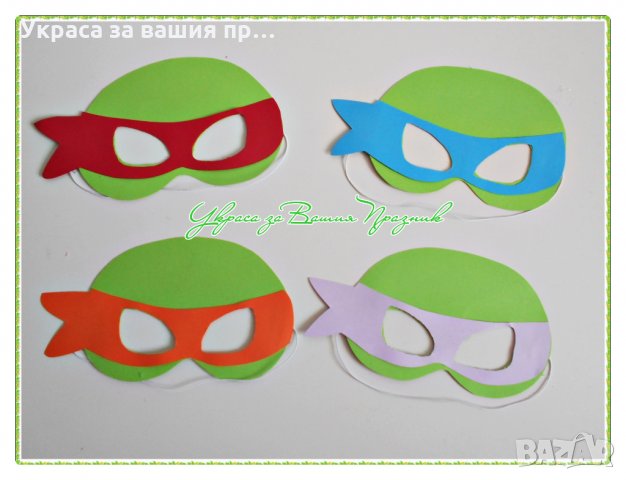 украса за детски рожден ден на тема Костенурките нинджа, снимка 4 - Други - 23840453