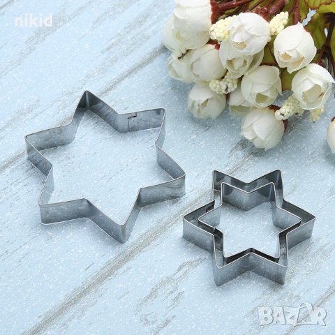 3 големи звезди метални резци форми за бисквитки фондан тесто украса декорация