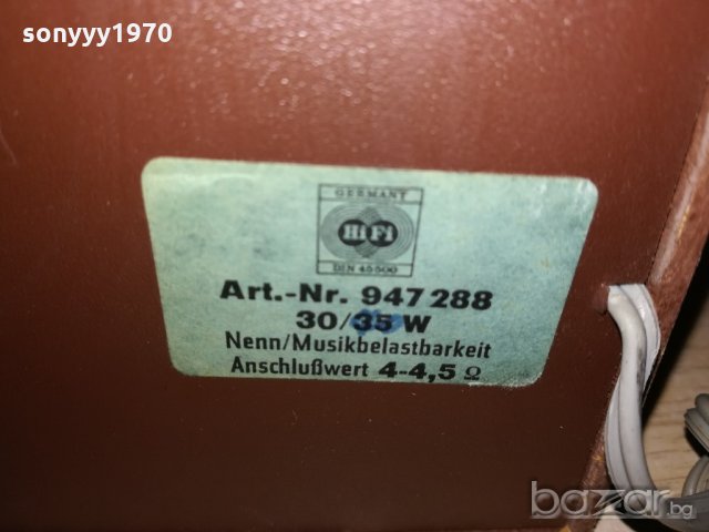 немски тонколони-2бр-внос швеицария-45х24х16см, снимка 10 - Тонколони - 21184484