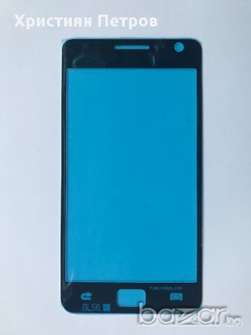 Стъкло за Samsung Galaxy S2 I9100 / S2 Plus I9105, снимка 2 - Калъфи, кейсове - 17145265