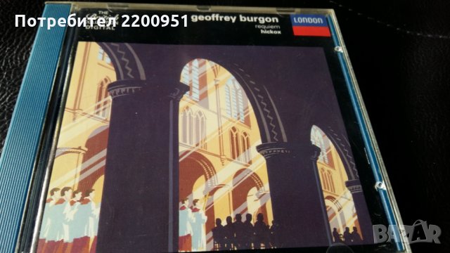GEOFFREY BURGON, снимка 2 - CD дискове - 24479163