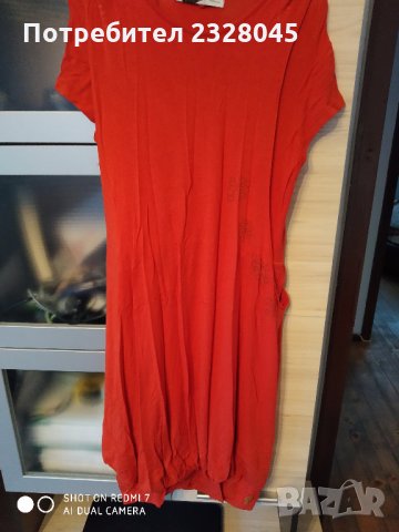 Рокля, снимка 2 - Рокли - 25824853