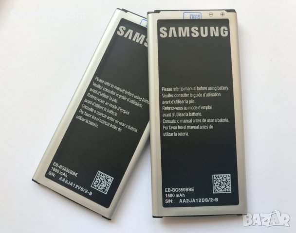 Батерия за Samsung Galaxy Alpha G850F EB-BG850BBE, снимка 3 - Оригинални батерии - 25637487