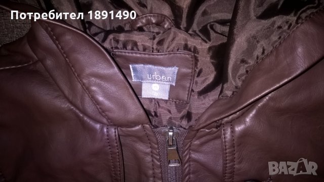 Кафяво кожено яке "Pampkin Patch", снимка 2 - Детски якета и елеци - 24965436