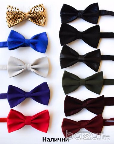 НОВИ БУТИКОВИ ПАПИОНКИ. ИЗБОР НА ПАПИОНКА В ЦВЯТ ПО ВАШЕ ЖЕЛАНИЕ. PAPIONKA PAPIONKI. ПАПИОНКА, снимка 7 - Други - 16800812