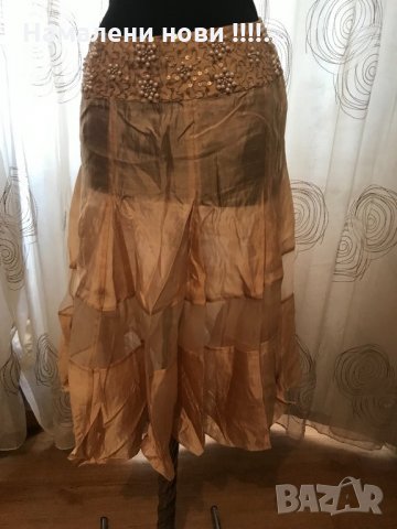 Пола intrend, снимка 1