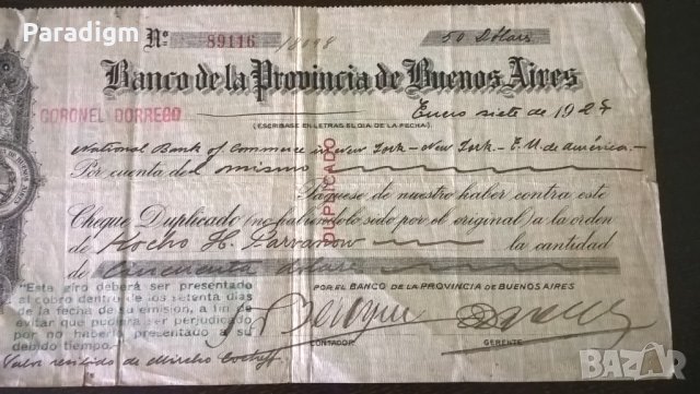 Банков чек - Аржентина | 1927г., снимка 3 - Нумизматика и бонистика - 25233413