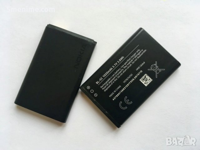 Батерия Nokia BL-5C 1020 mAh, снимка 4 - Оригинални батерии - 25559305