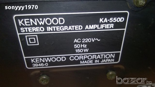 kenwood ka-550d stereo amplifier-made in japan-внос швеицария, снимка 16 - Ресийвъри, усилватели, смесителни пултове - 9778414