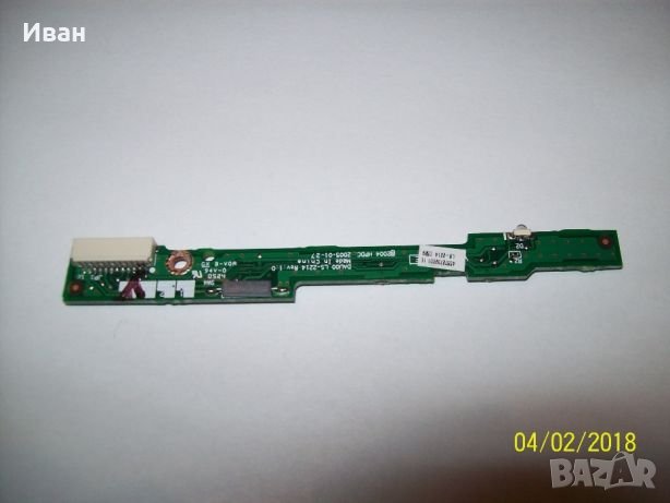 HP Compaq nx6110 , снимка 5 - Кабели и адаптери - 22525456